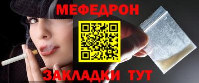 сатива Бузулук
