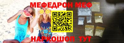 сатива Бузулук