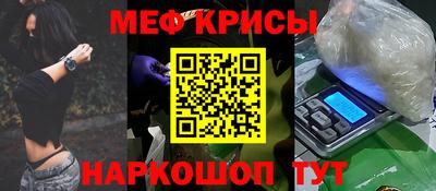 сатива Бузулук