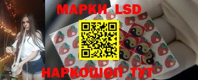 МДМА Бугуруслан