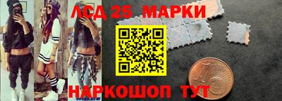 сатива Бузулук