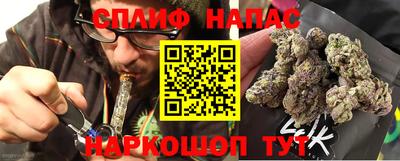 МДМА Бугуруслан