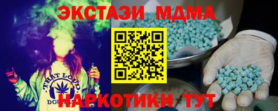 сатива Бузулук