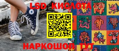 сатива Бузулук