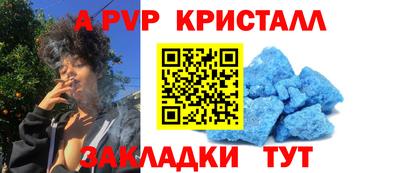 сатива Бузулук
