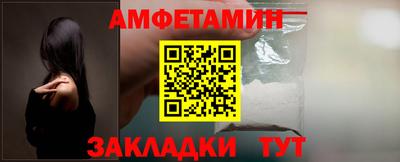 герыч Кингисепп