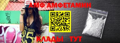 МДМА Бугуруслан