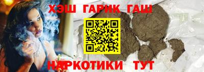 МДМА Бугуруслан