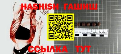 МДМА Бугуруслан