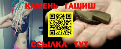 кокаин перу Кимры