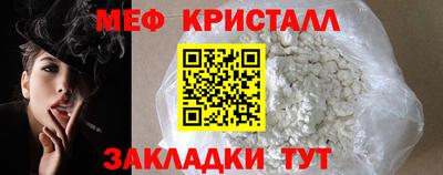 сатива Бузулук