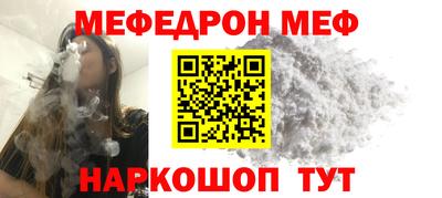 гидропоника Кинель